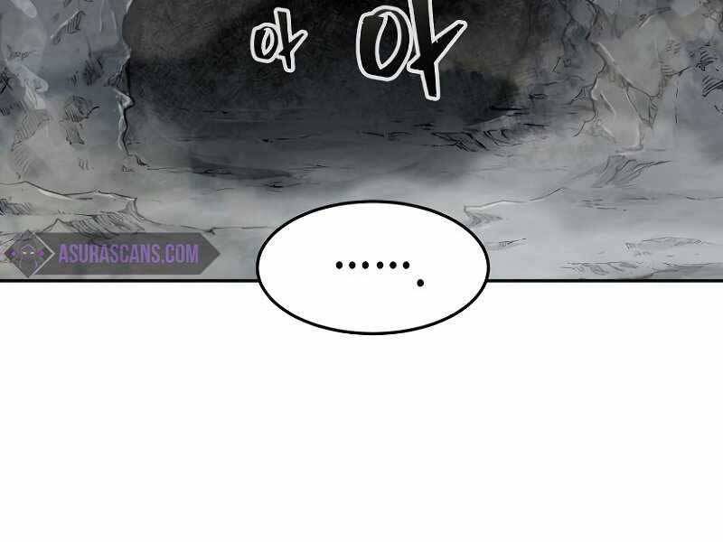 Cảm Kiếm Tuyệt Đối - Chương 9