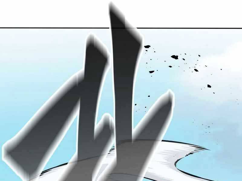 Cảm Kiếm Tuyệt Đối - Chương 9