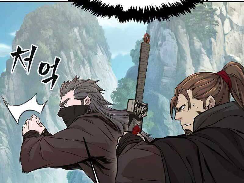 Cảm Kiếm Tuyệt Đối - Chương 9