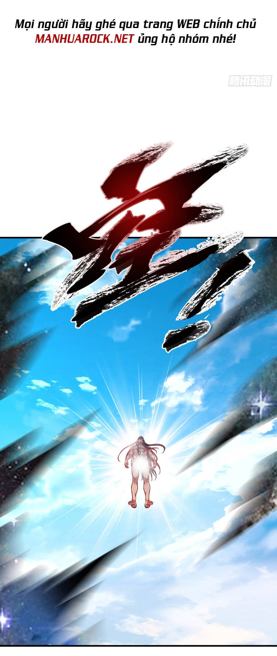 Lâm Binh Đấu Giả - Chương 0