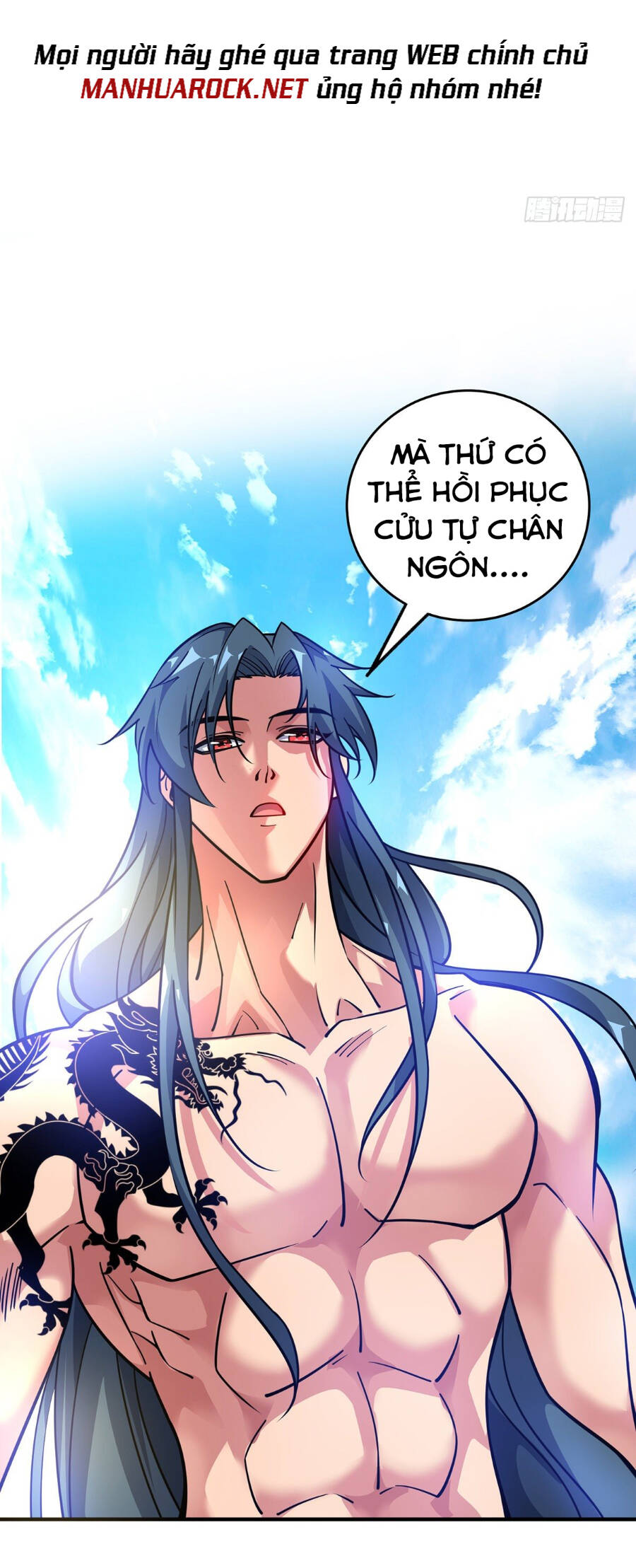 Lâm Binh Đấu Giả - Chương 0