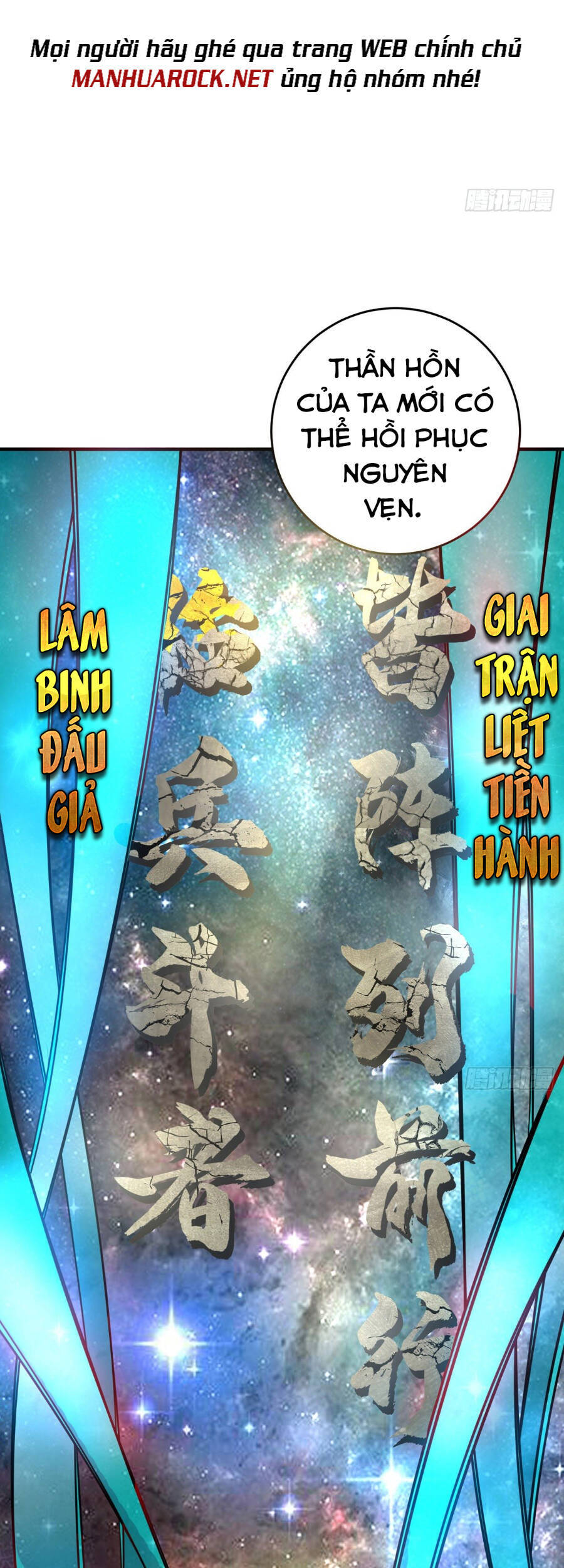 Lâm Binh Đấu Giả - Chương 0
