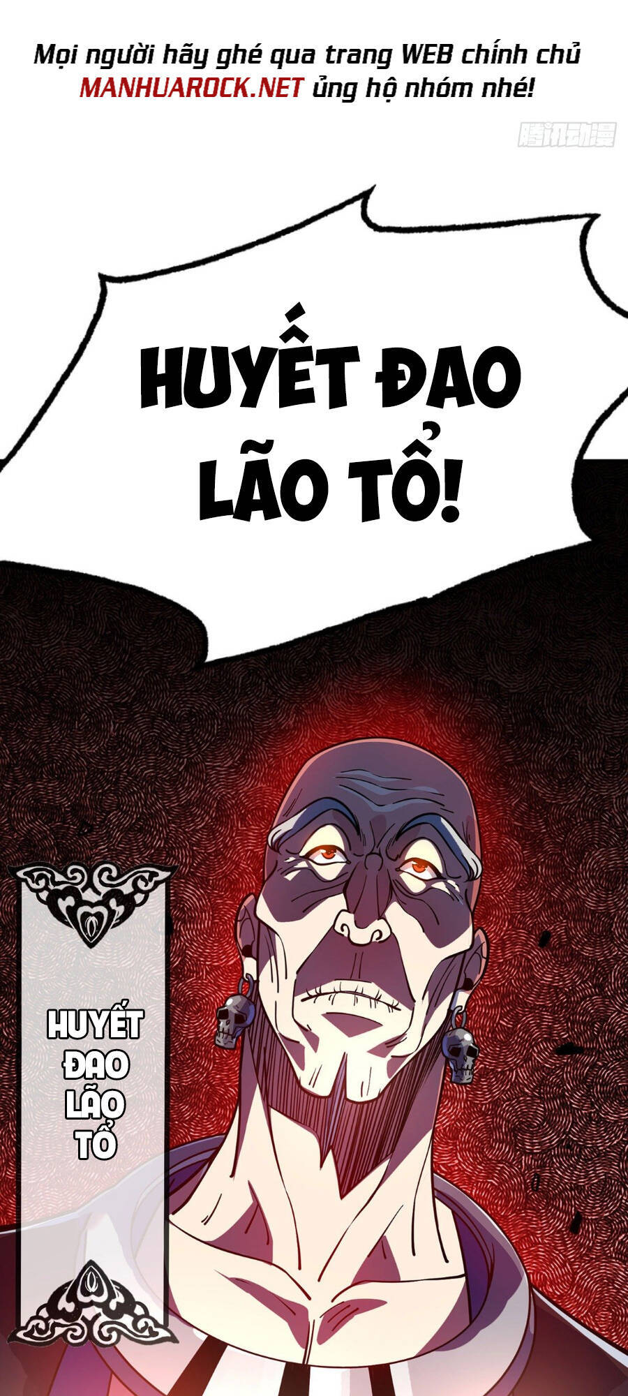 Lâm Binh Đấu Giả - Chương 1