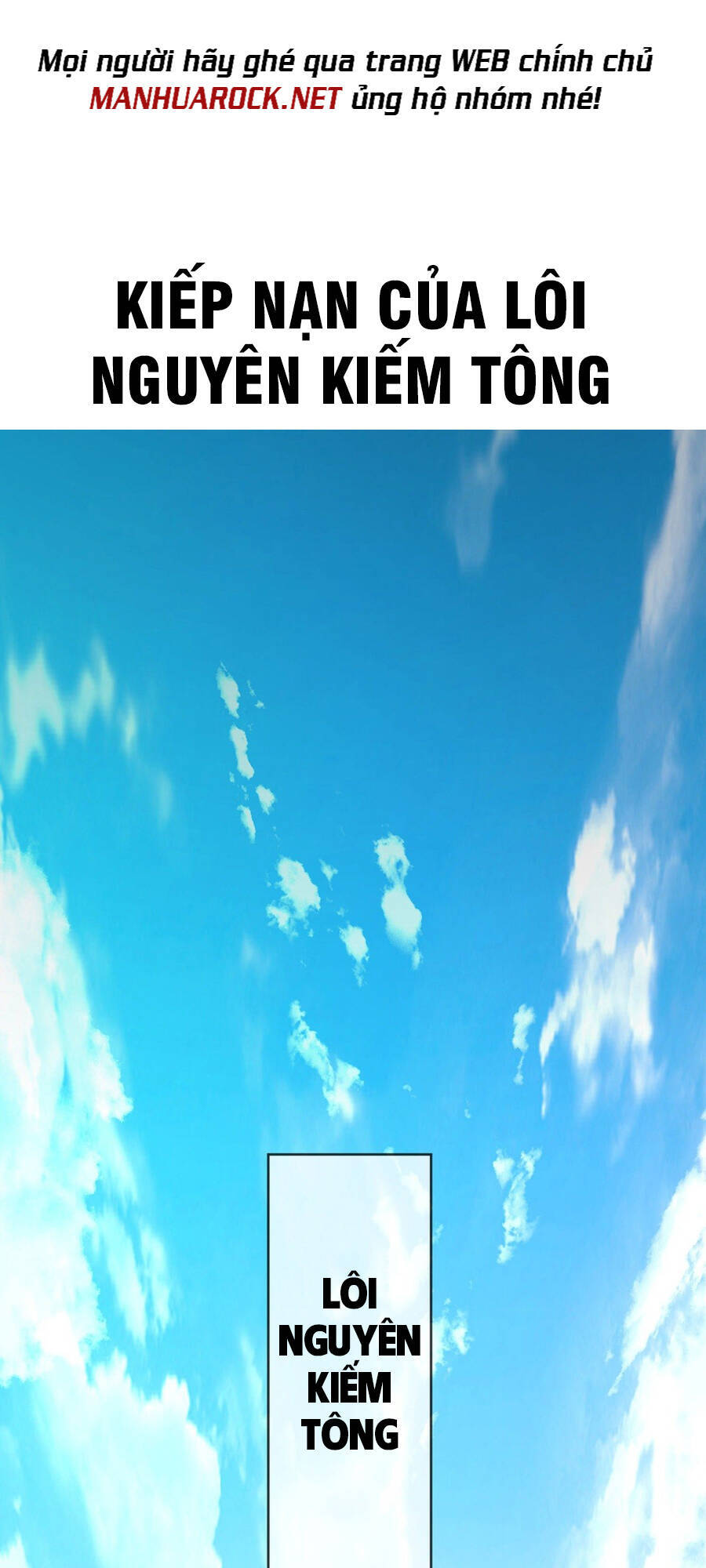 Lâm Binh Đấu Giả - Chương 1