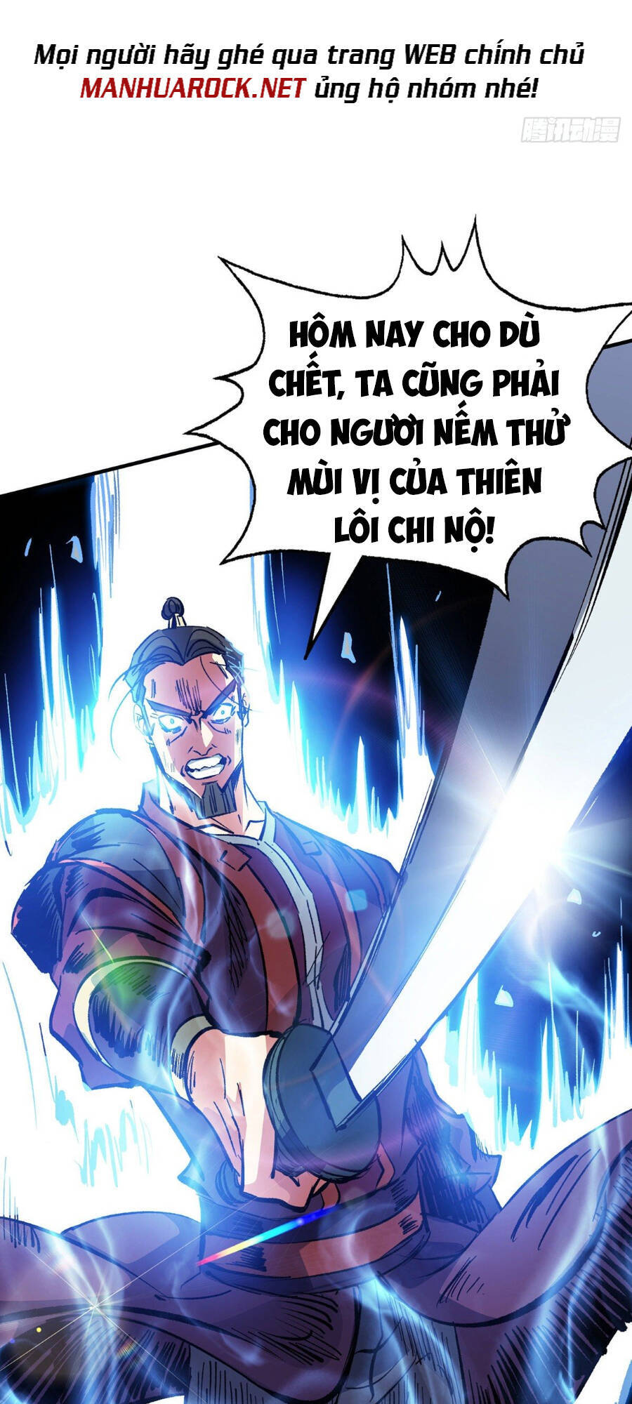 Lâm Binh Đấu Giả - Chương 1