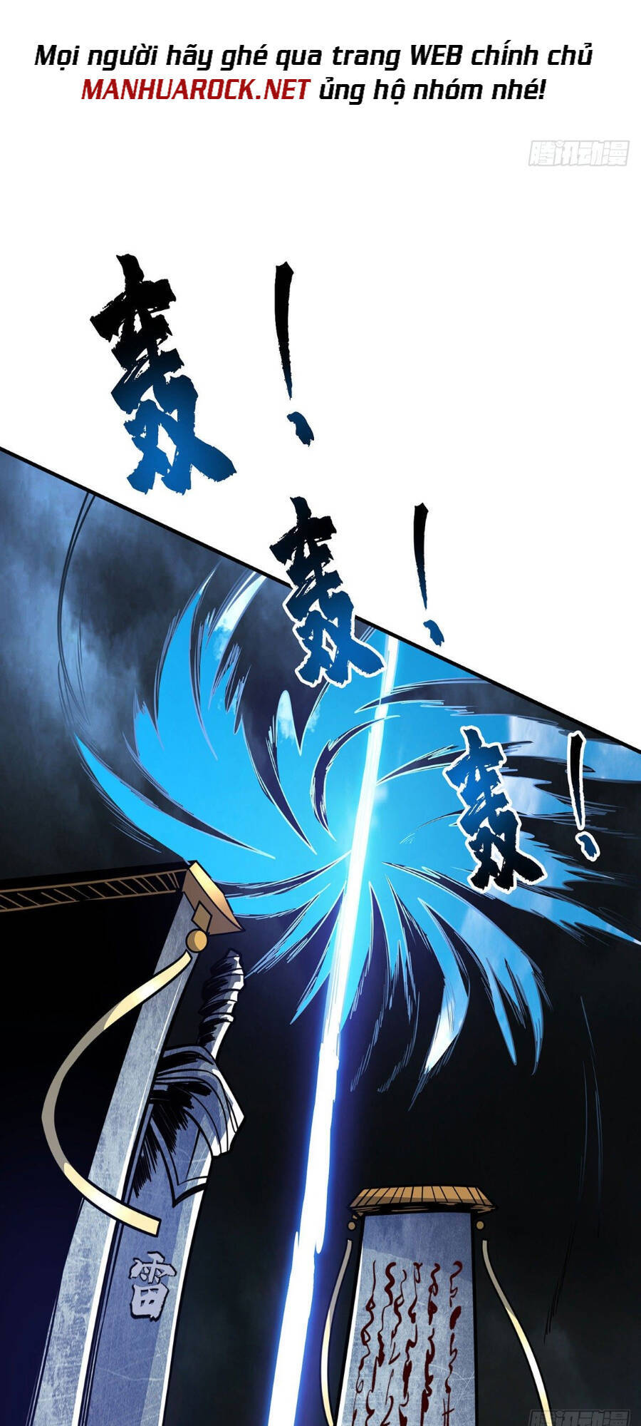 Lâm Binh Đấu Giả - Chương 1