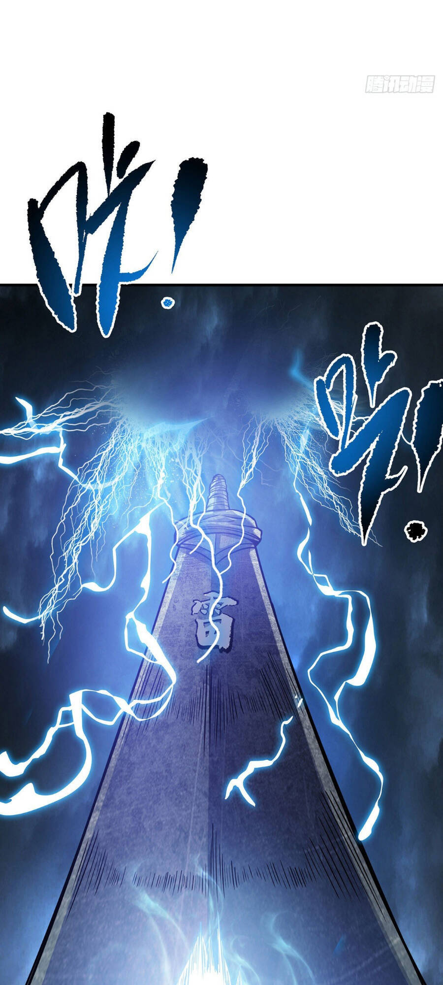 Lâm Binh Đấu Giả - Chương 1