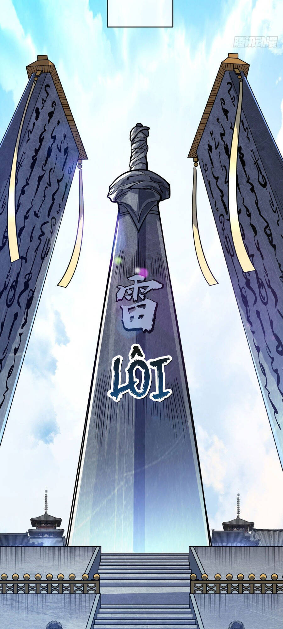 Lâm Binh Đấu Giả - Chương 1