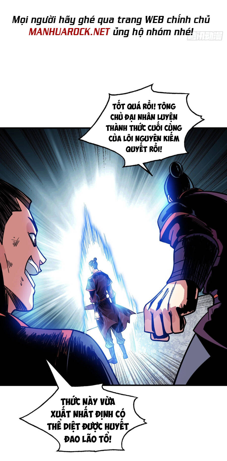 Lâm Binh Đấu Giả - Chương 1