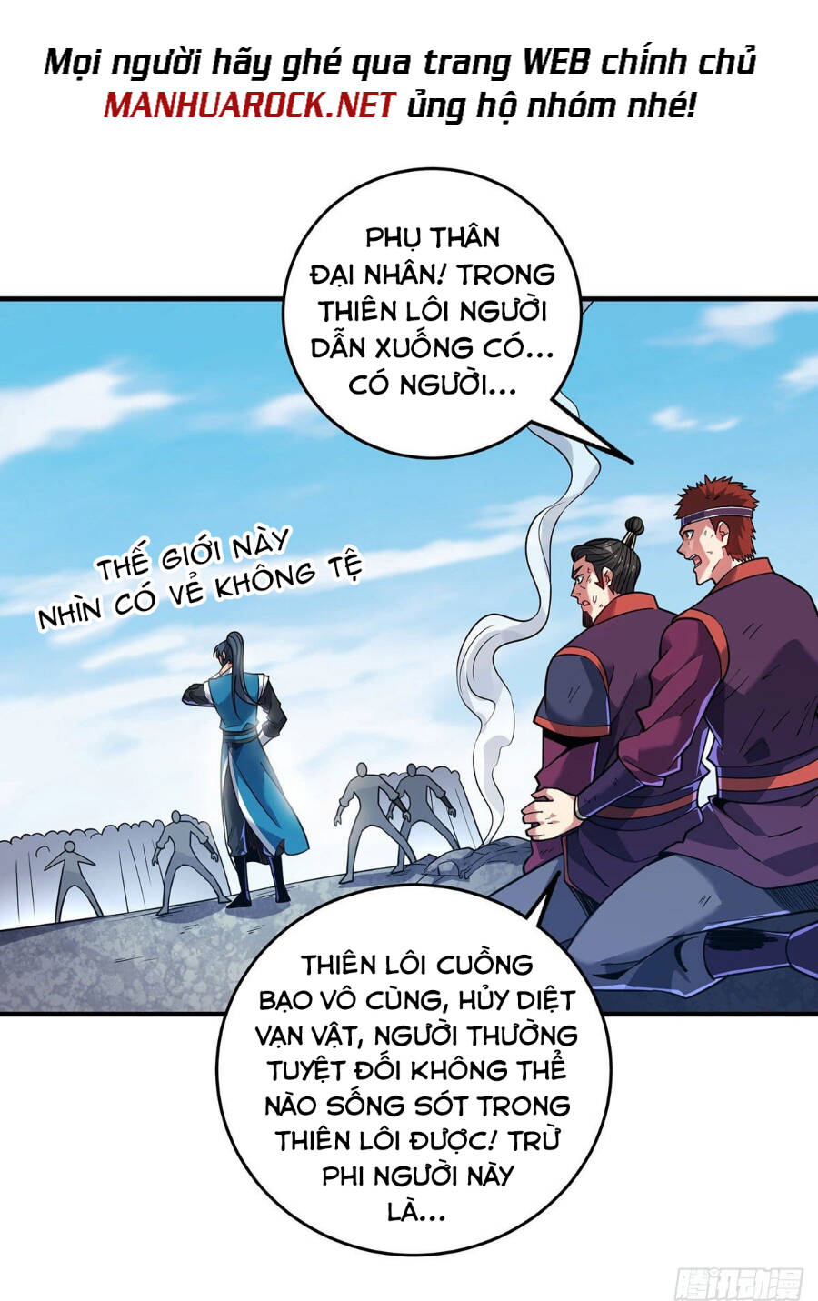 Lâm Binh Đấu Giả - Chương 3