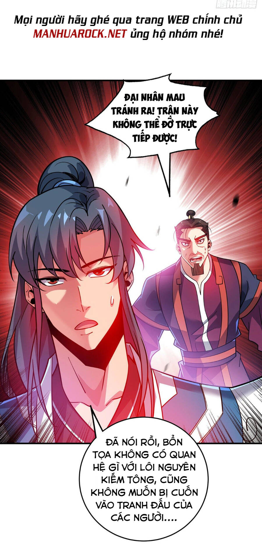 Lâm Binh Đấu Giả - Chương 3