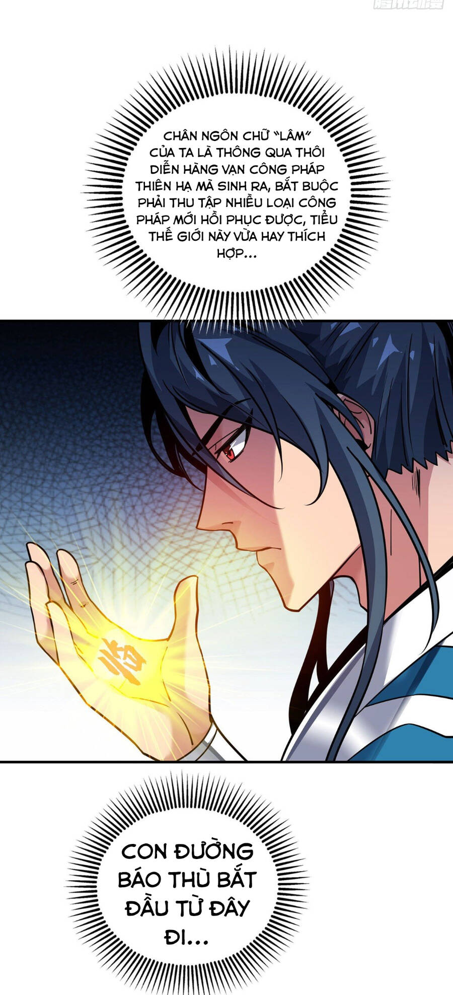 Lâm Binh Đấu Giả - Chương 3