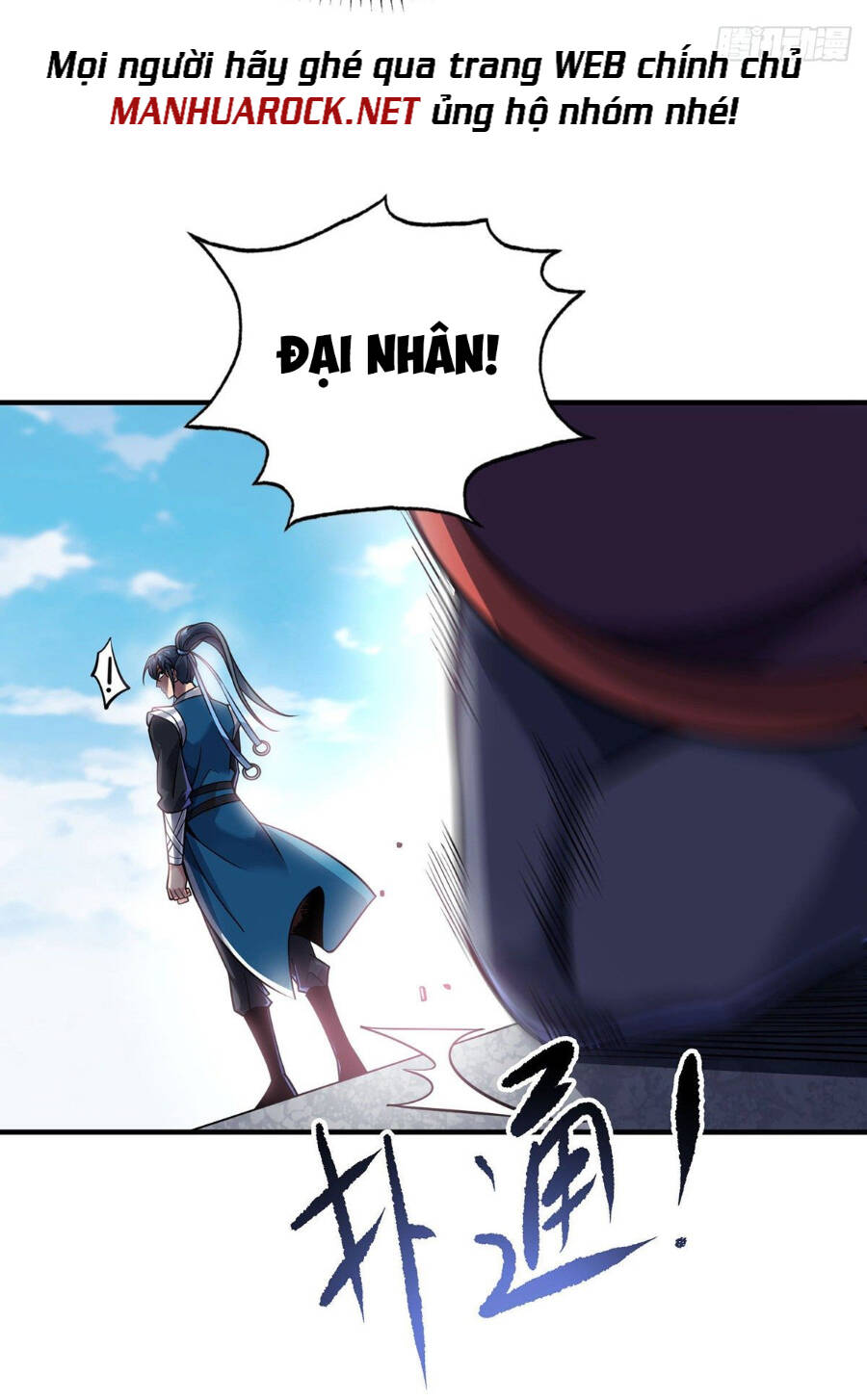 Lâm Binh Đấu Giả - Chương 3