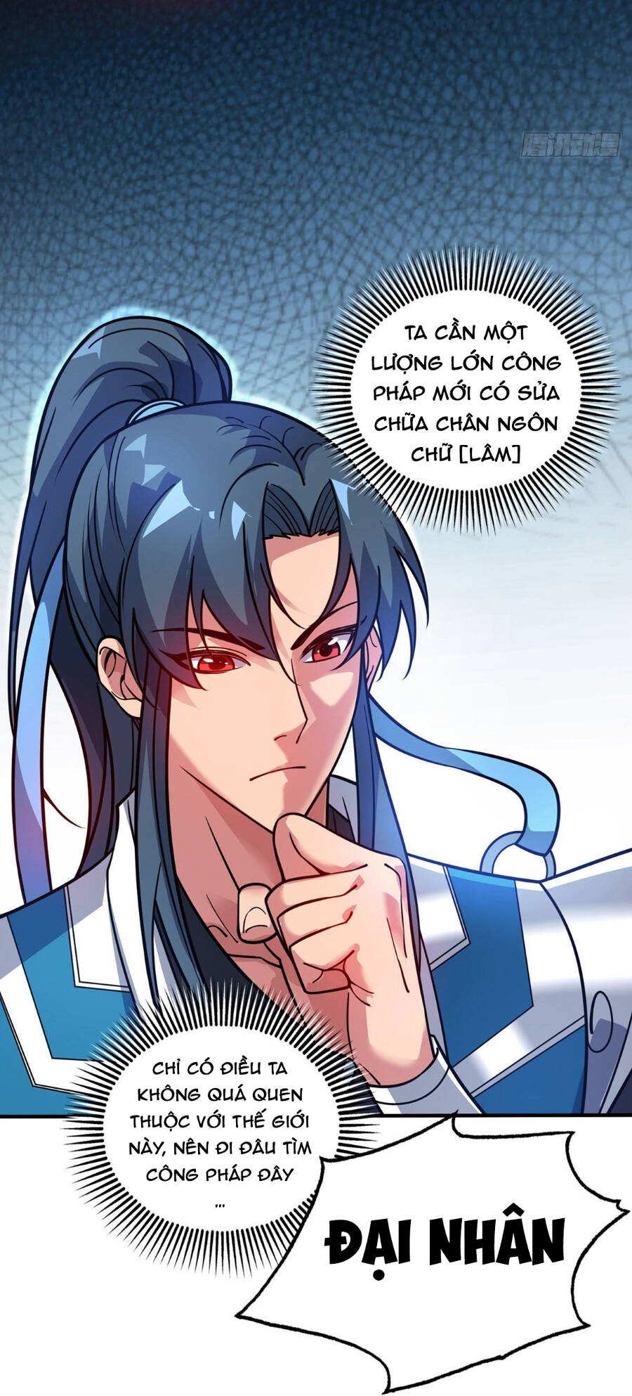 Lâm Binh Đấu Giả - Chương 4