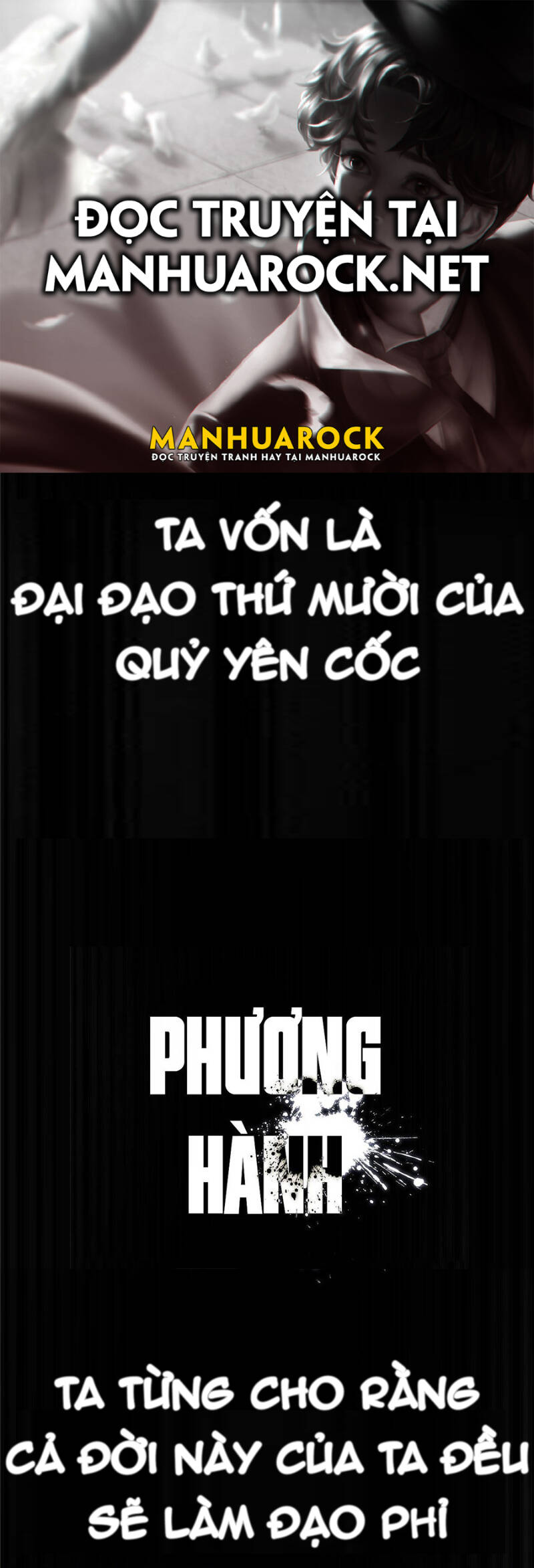 Lược Thiên Ký - Chương 1