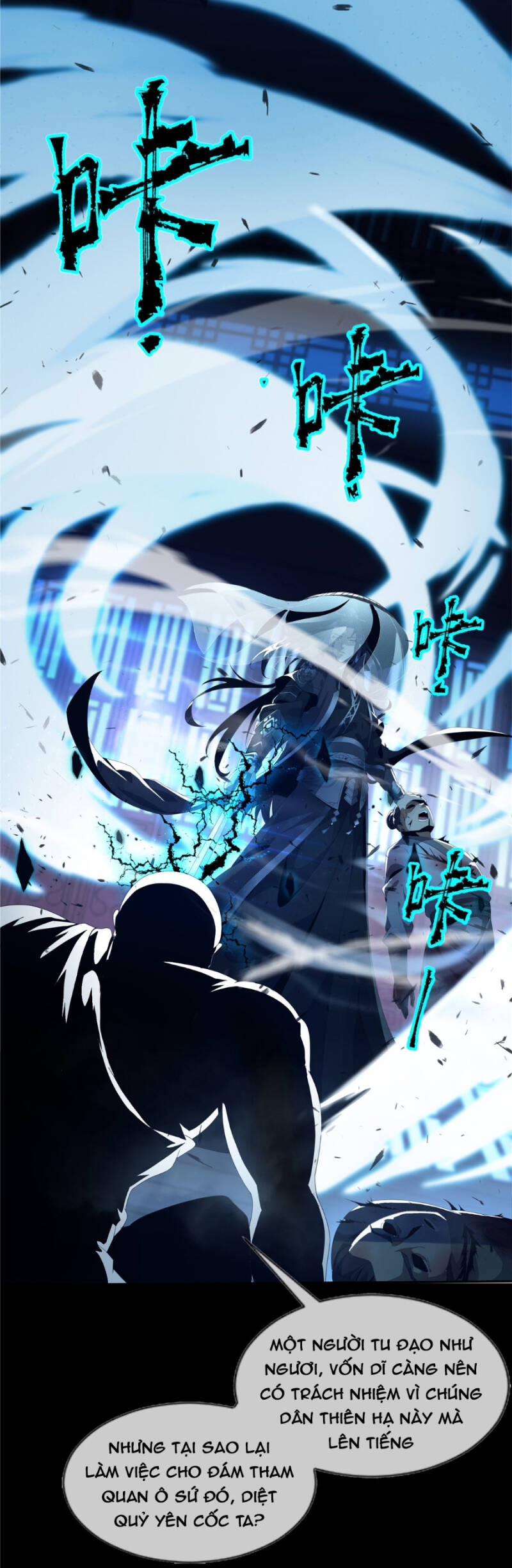 Lược Thiên Ký - Chương 1