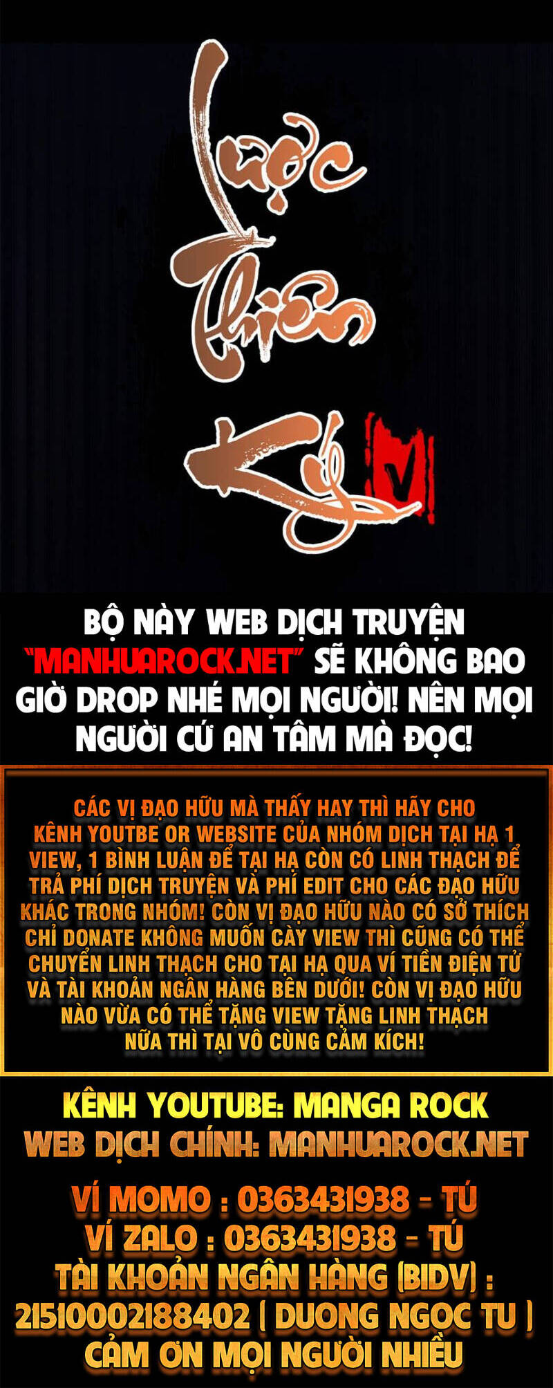 Lược Thiên Ký - Chương 1