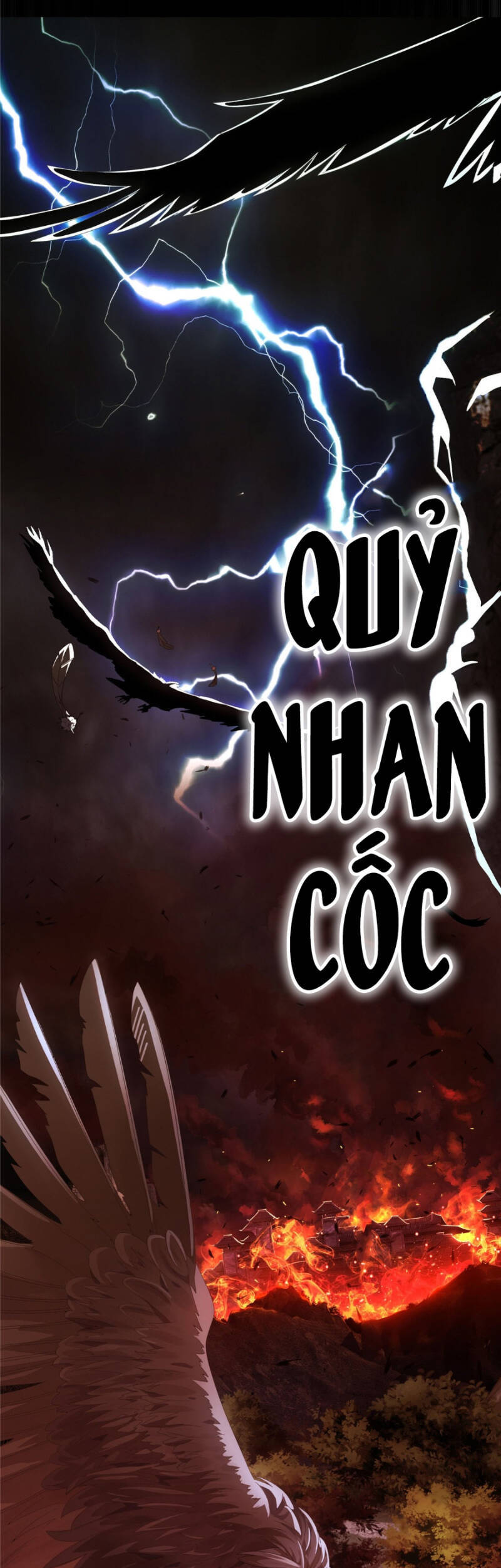 Lược Thiên Ký - Chương 1