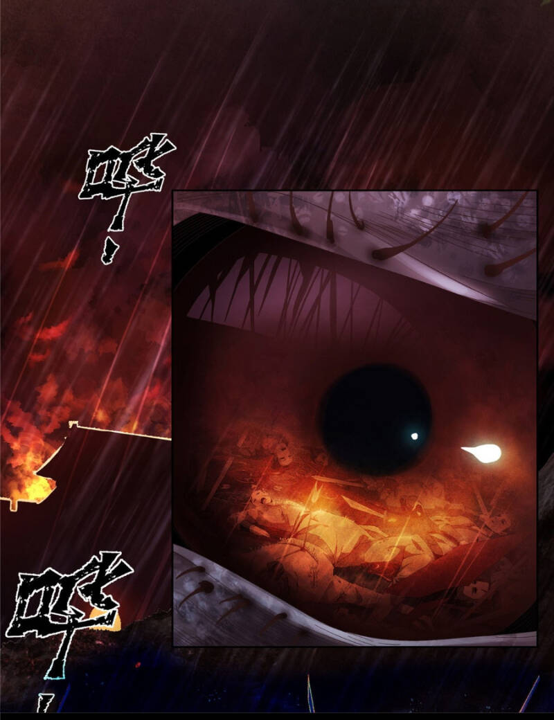 Lược Thiên Ký - Chương 1