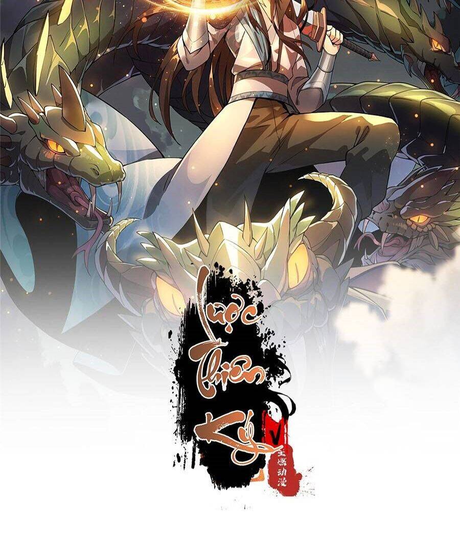 Lược Thiên Ký - Chương 12