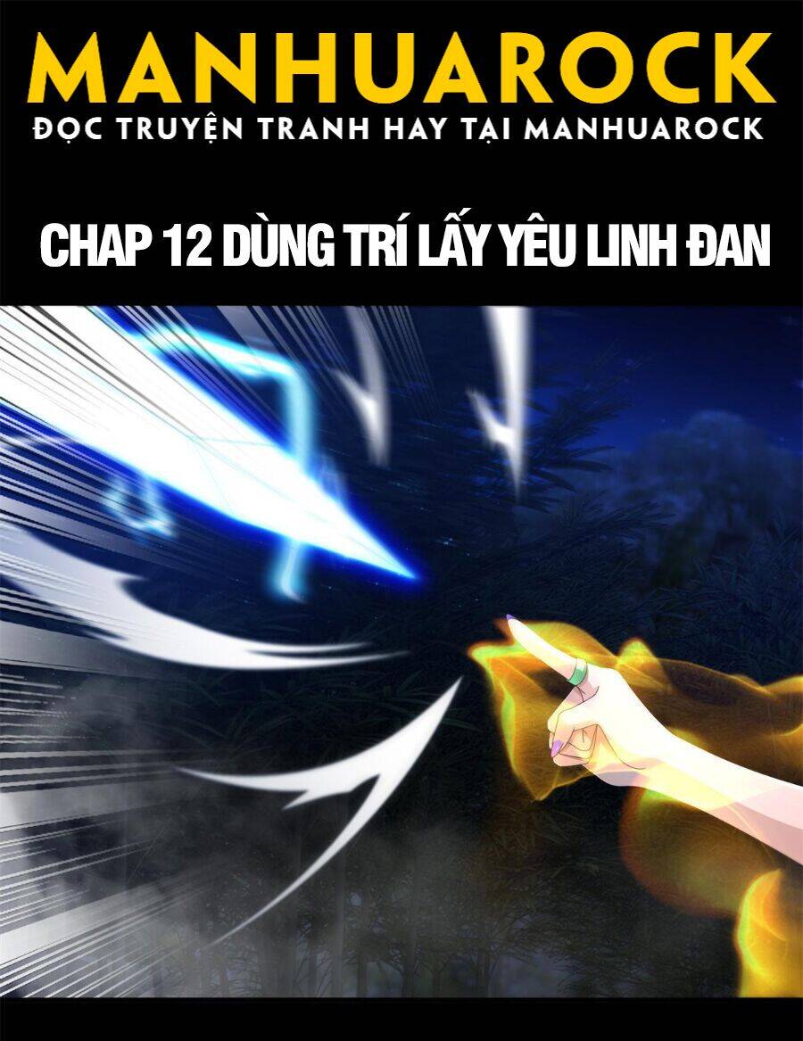 Lược Thiên Ký - Chương 12