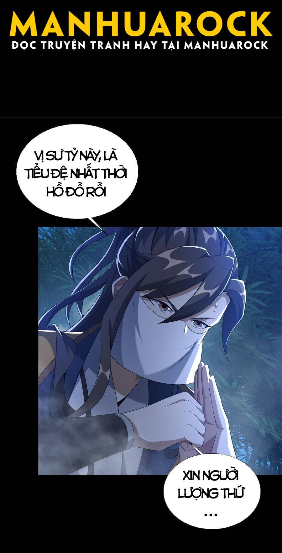 Lược Thiên Ký - Chương 12