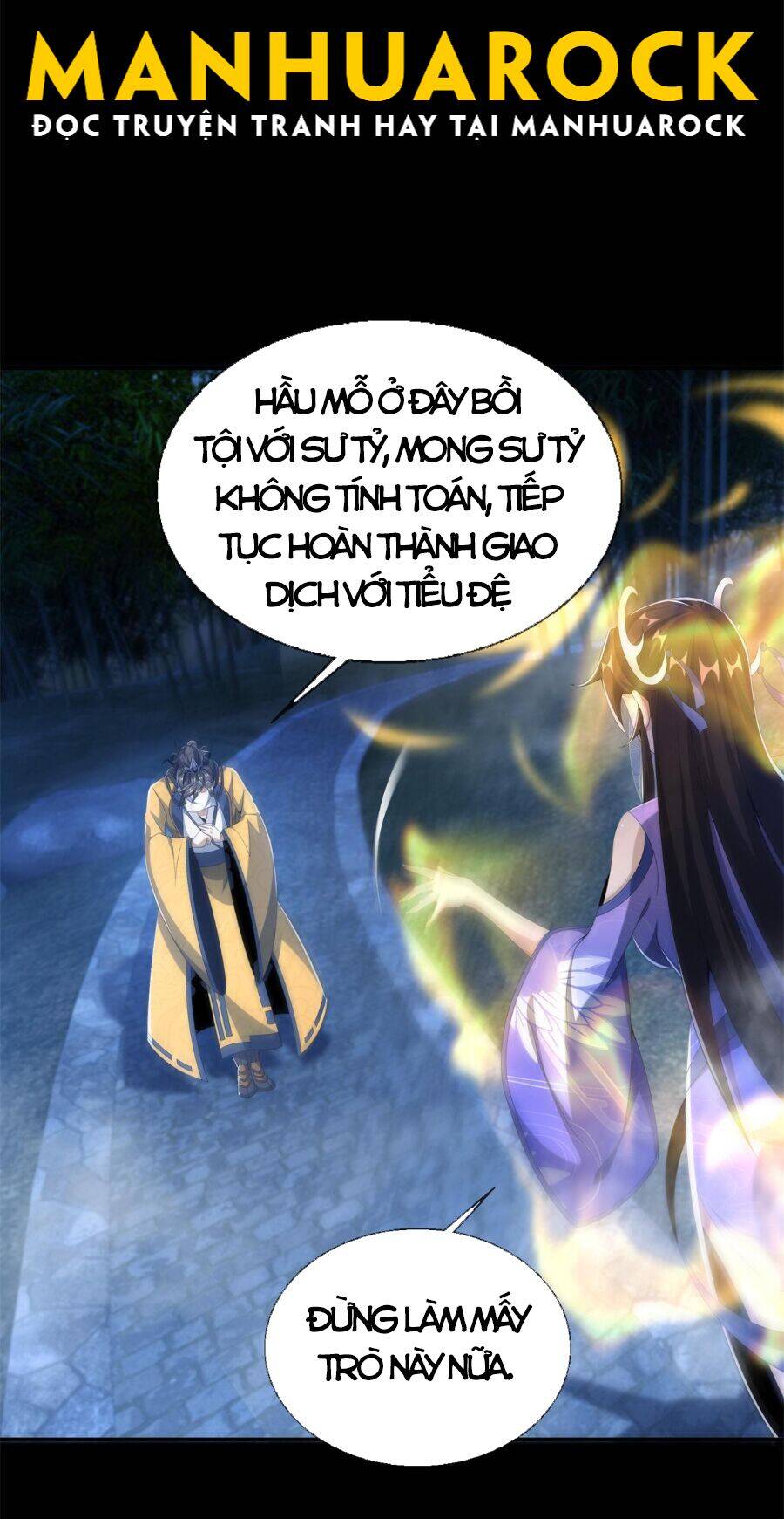 Lược Thiên Ký - Chương 12