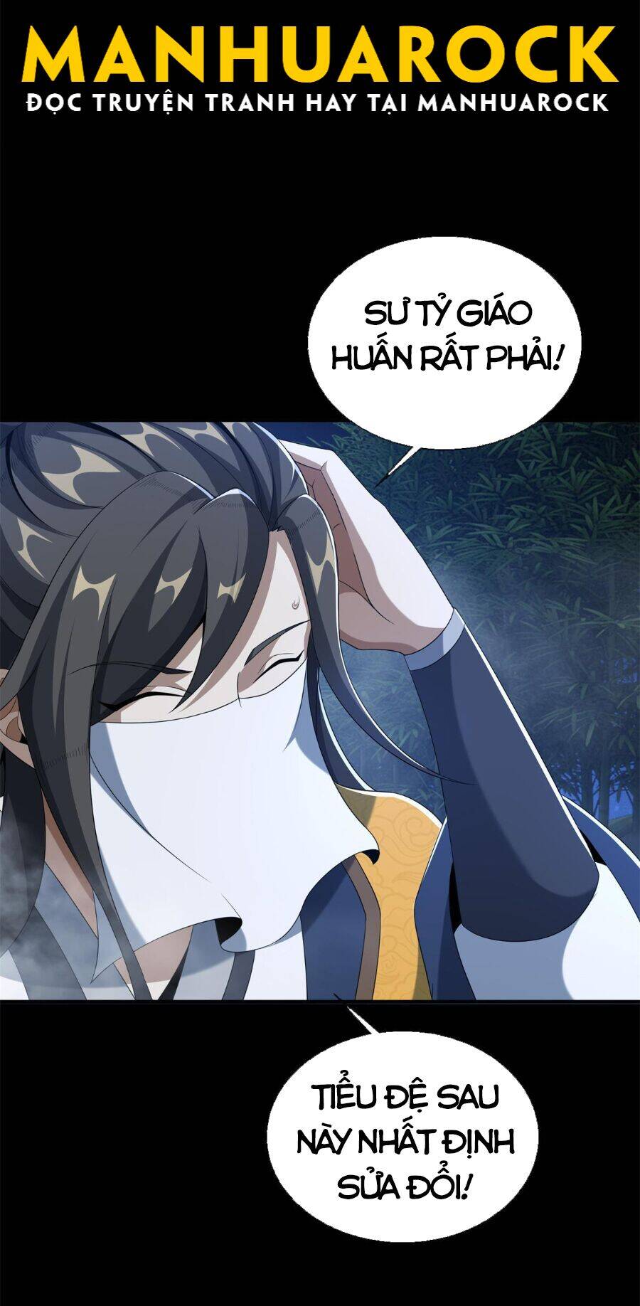 Lược Thiên Ký - Chương 12