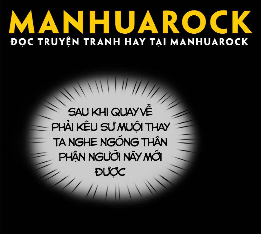 Lược Thiên Ký - Chương 12