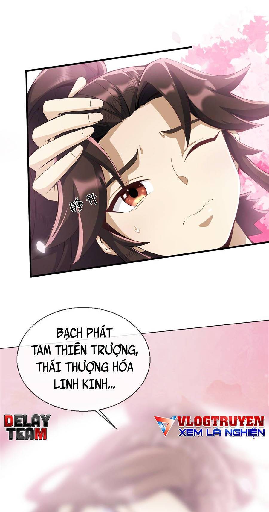 Lược Thiên Ký - Chương 13