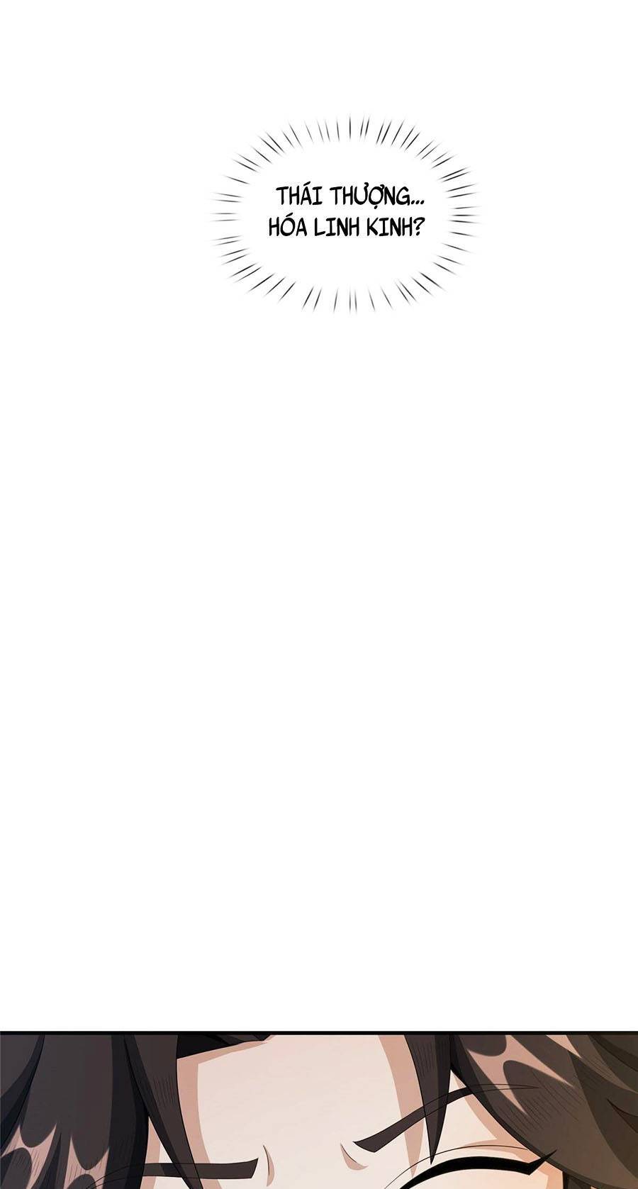 Lược Thiên Ký - Chương 13