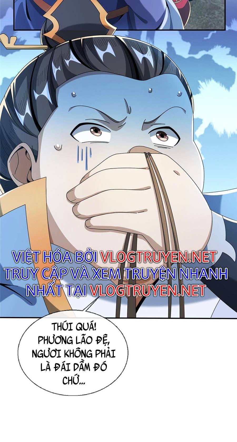 Lược Thiên Ký - Chương 13