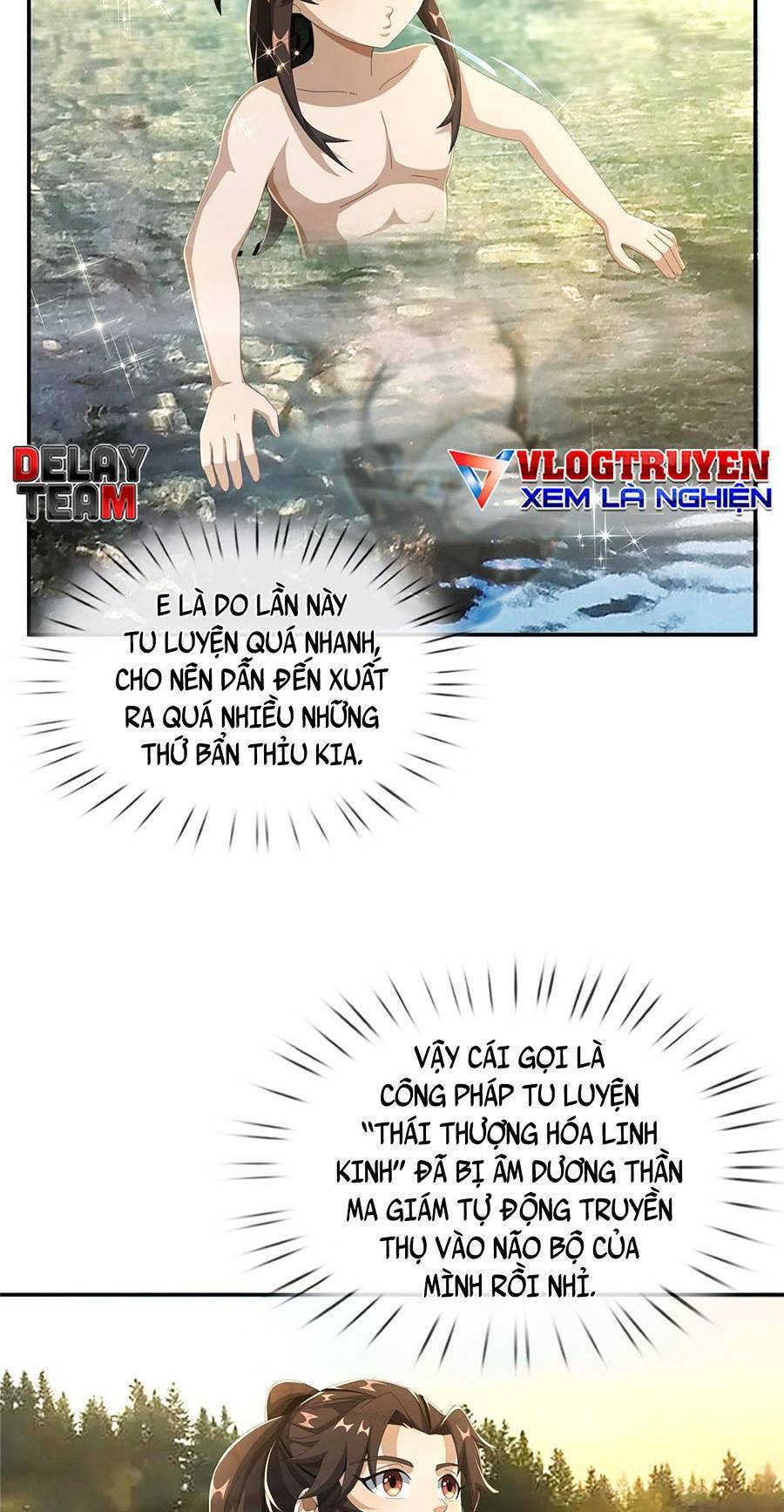 Lược Thiên Ký - Chương 13