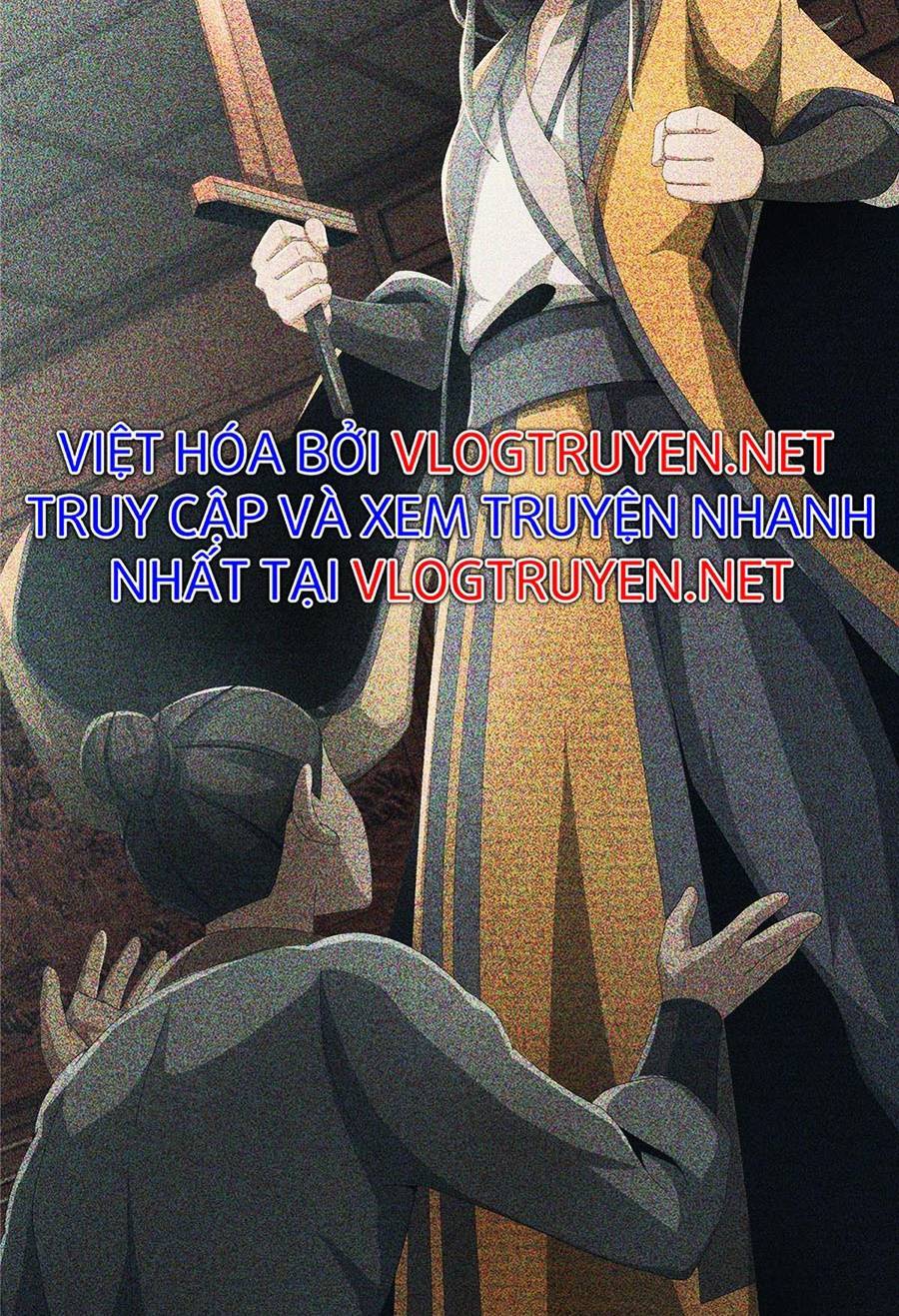 Lược Thiên Ký - Chương 13