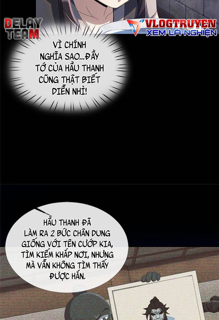 Lược Thiên Ký - Chương 13