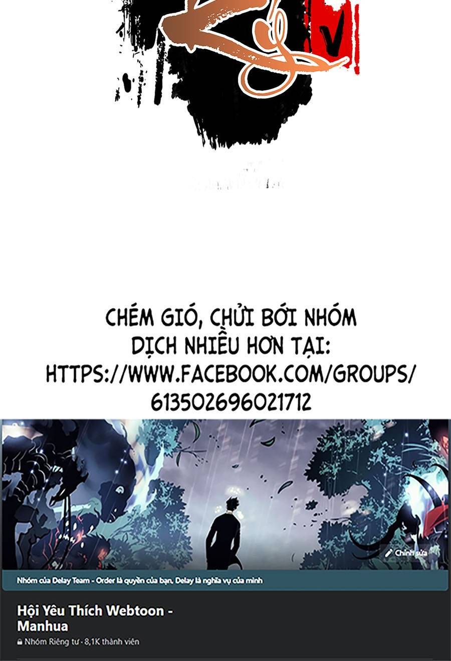 Lược Thiên Ký - Chương 13