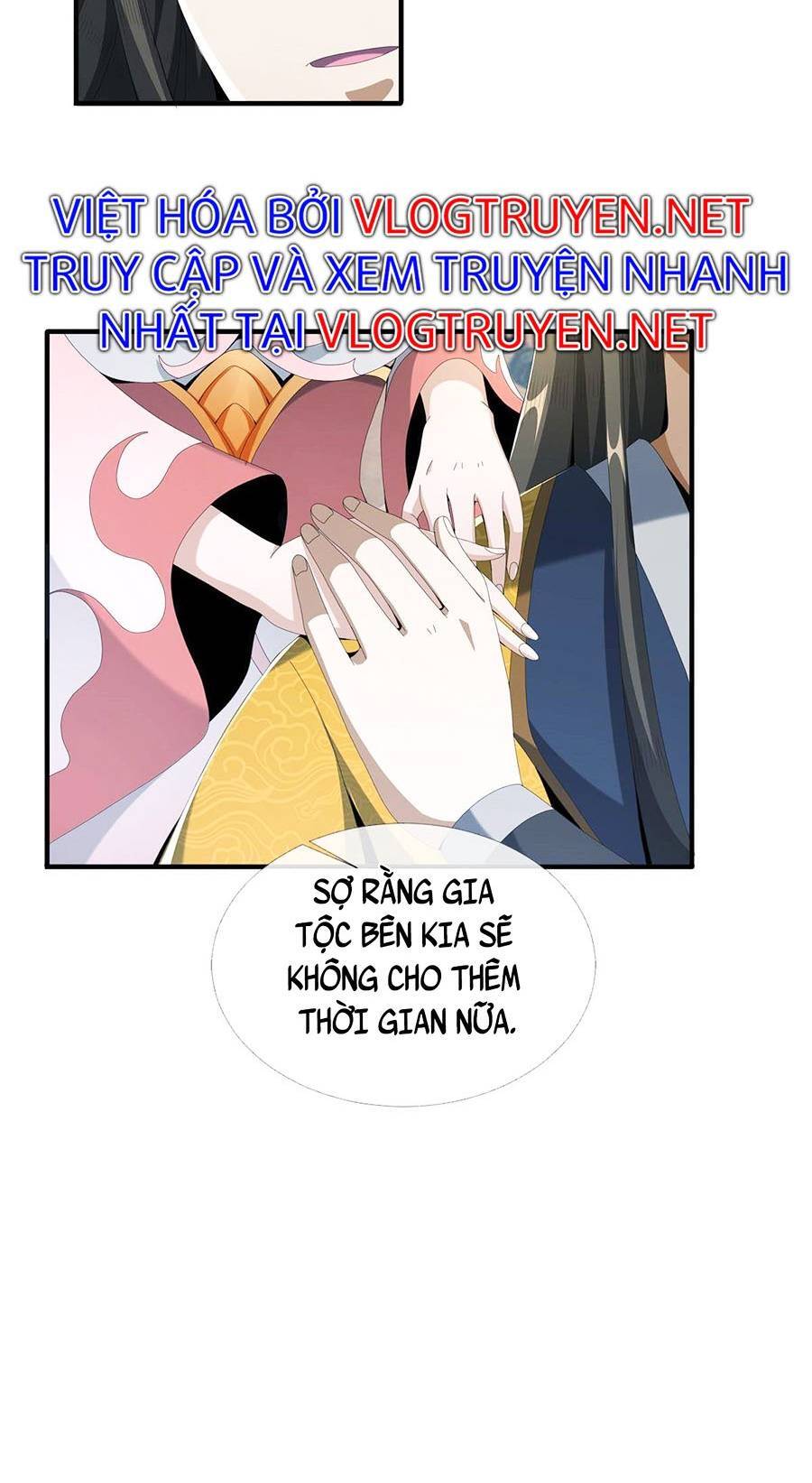 Lược Thiên Ký - Chương 14