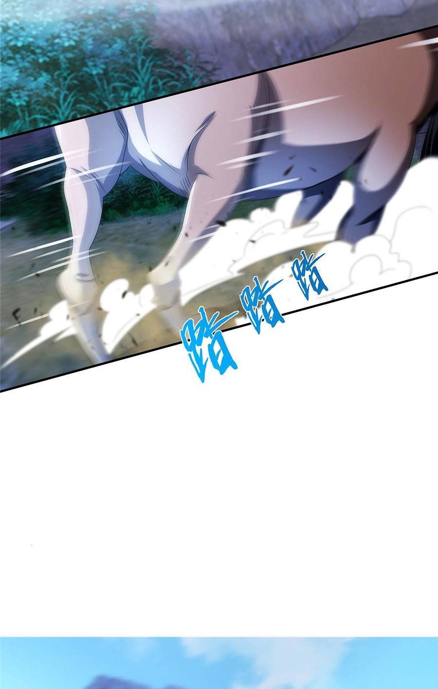 Lược Thiên Ký - Chương 15