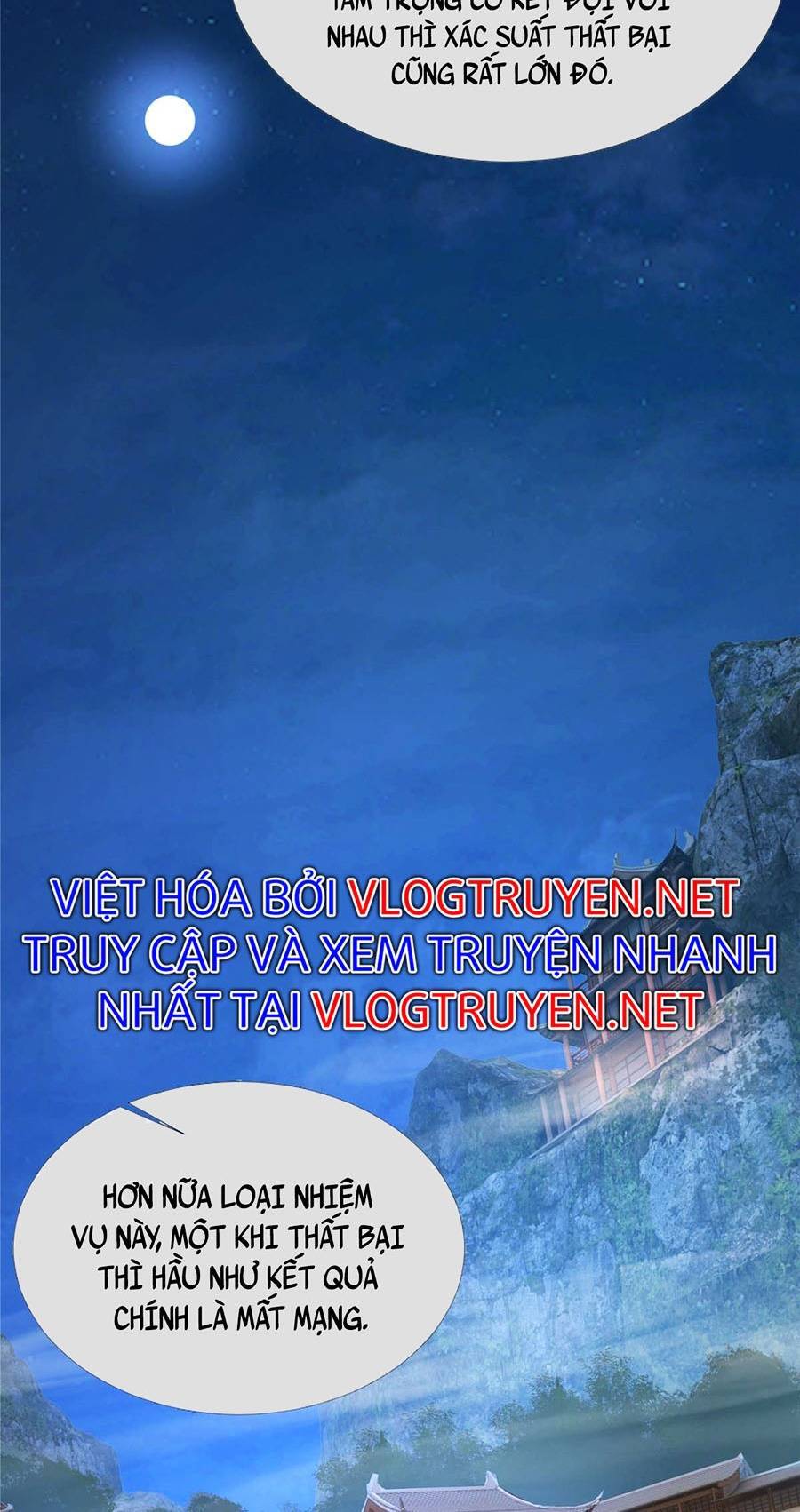 Lược Thiên Ký - Chương 15