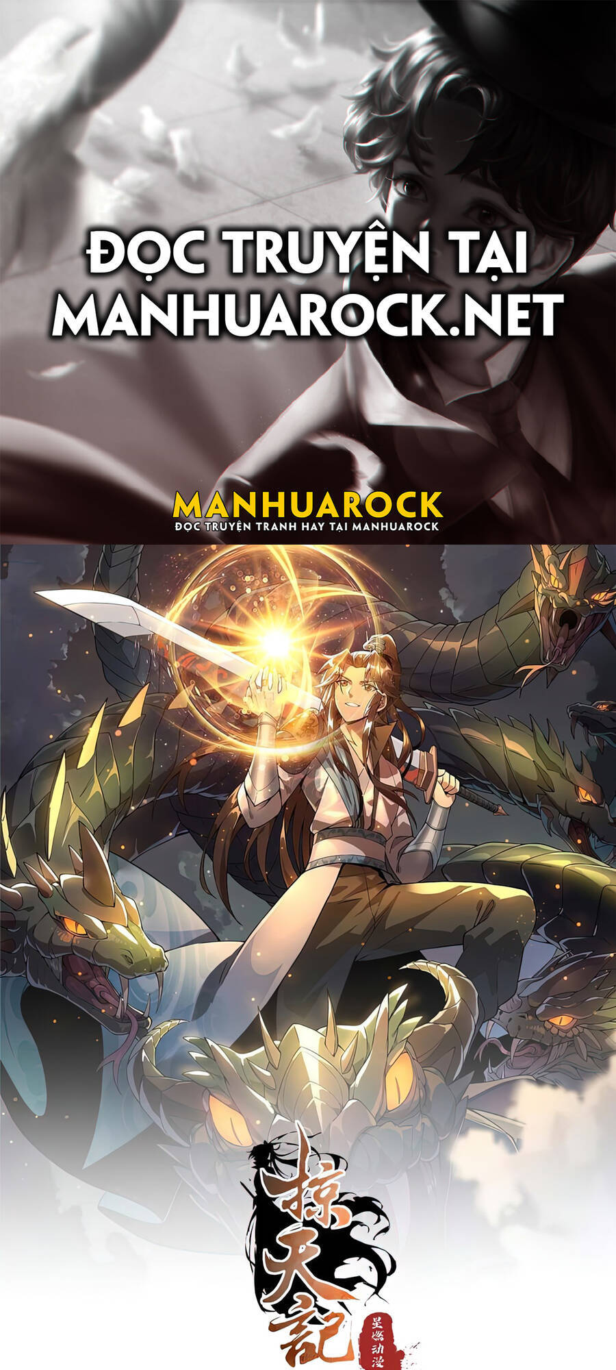 Lược Thiên Ký - Chương 2