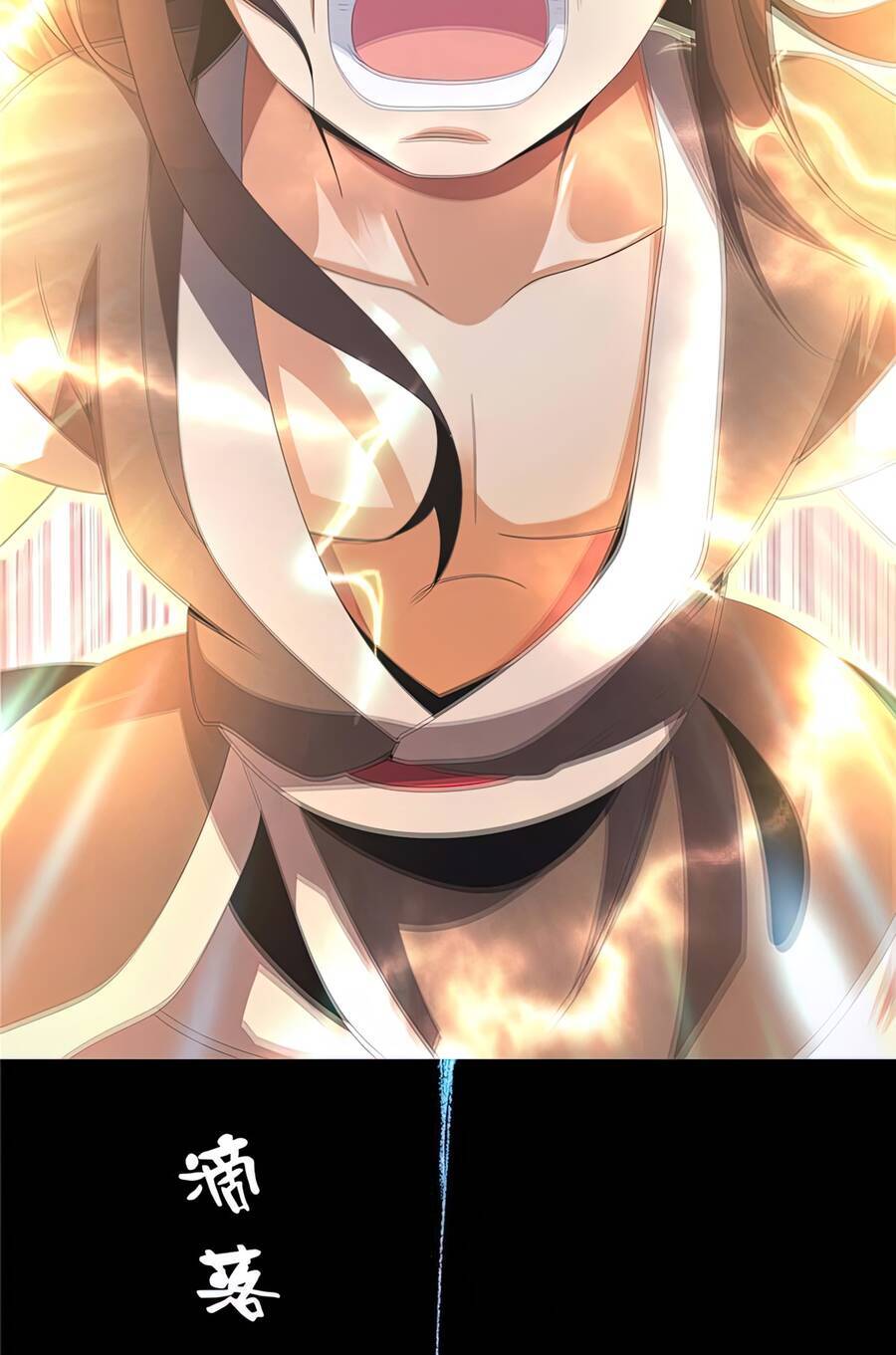 Lược Thiên Ký - Chương 2