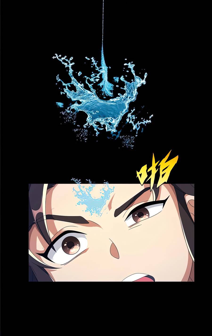 Lược Thiên Ký - Chương 2