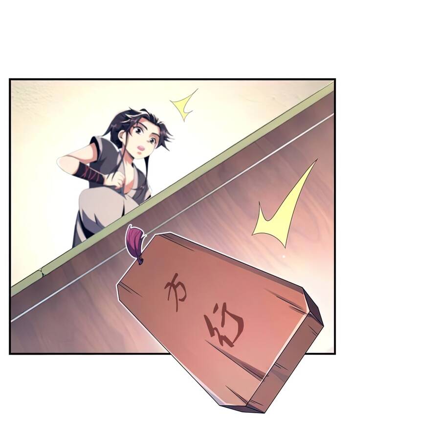 Lược Thiên Ký - Chương 2