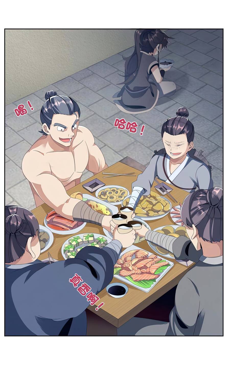 Lược Thiên Ký - Chương 2