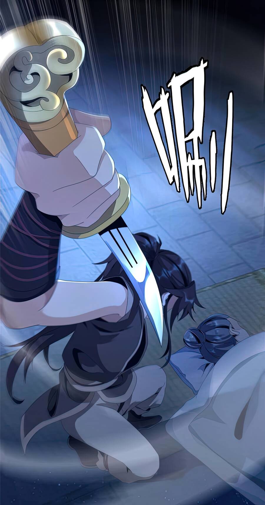 Lược Thiên Ký - Chương 2