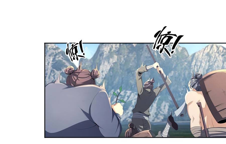 Lược Thiên Ký - Chương 2