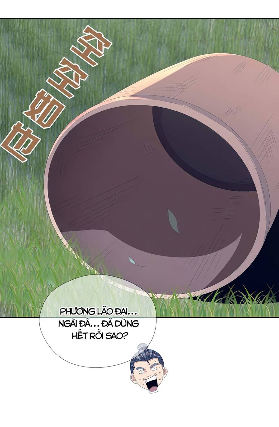 Lược Thiên Ký - Chương 2