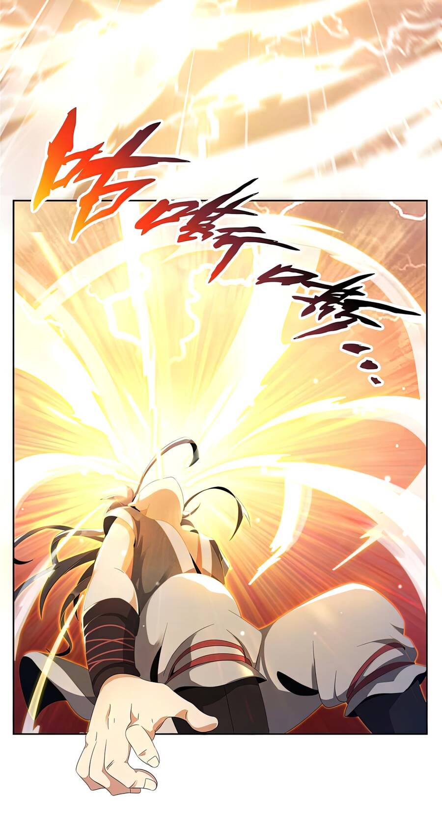 Lược Thiên Ký - Chương 2