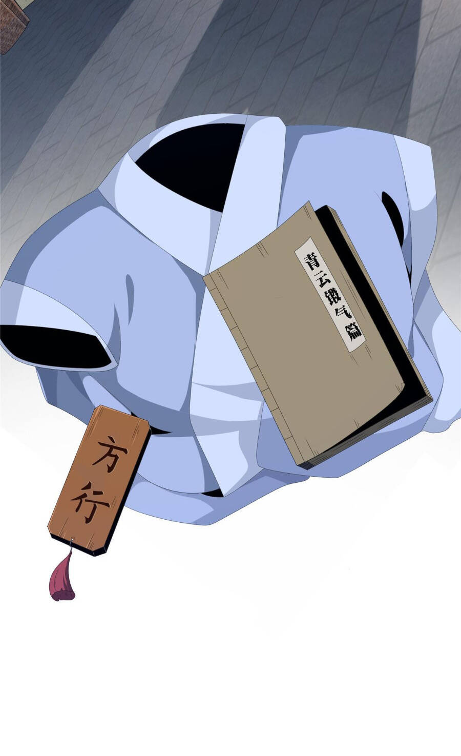 Lược Thiên Ký - Chương 3