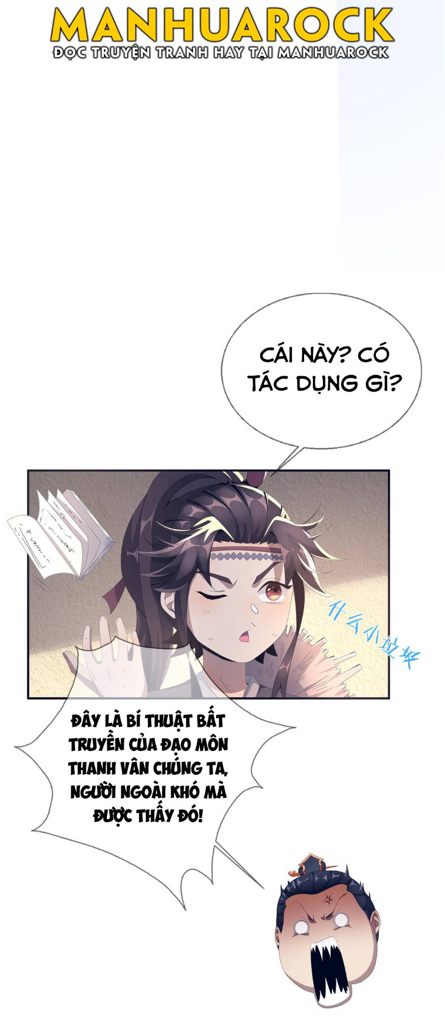 Lược Thiên Ký - Chương 3